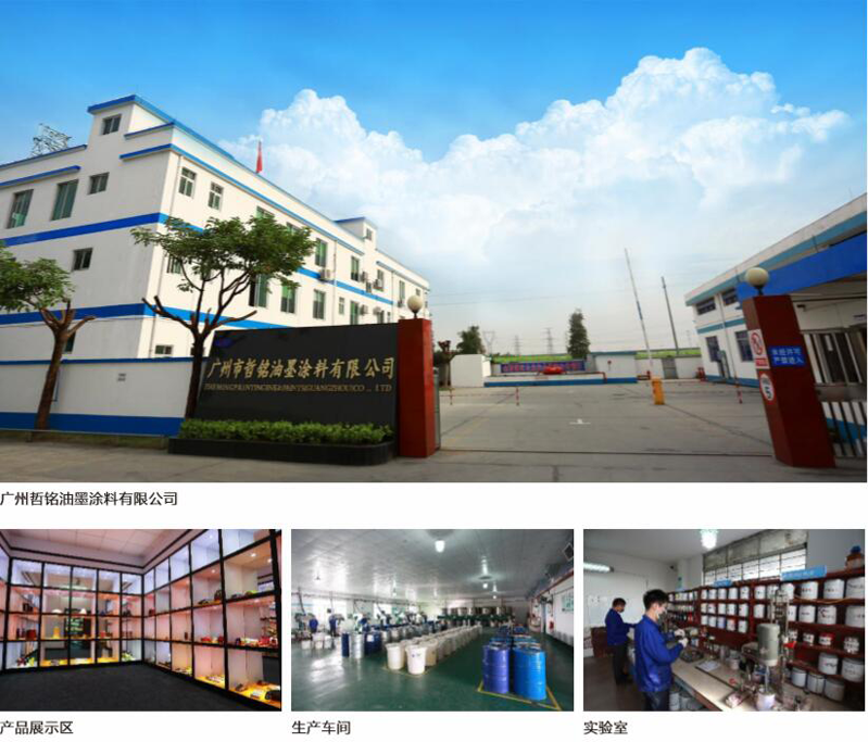伟德投注站官网下载手机版安装