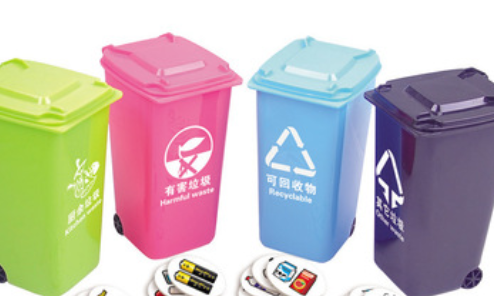 水性塑膠漆.png